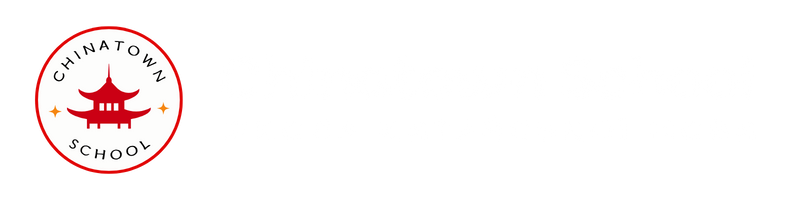 Chinatown School (35)
